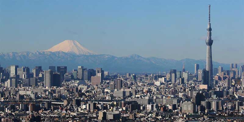 vistas de Tokyo