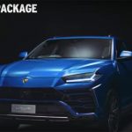 Lambotghini Urus, off-road package, portada